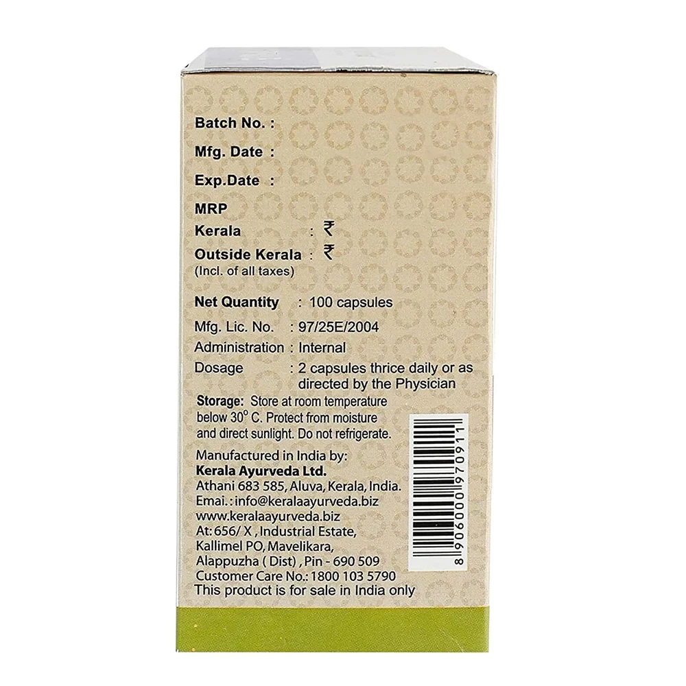 Kerala Ayurveda GT Capsules, 100 Tablets-3.webp